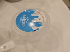 -粤珍轩·家宴·广式茶点(新城广场店)