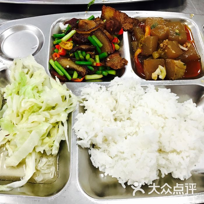 长江滨江文化园职工食堂图片-北京快餐简餐-大众点评网