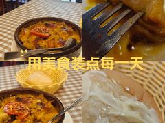 -船屋葡国餐厅