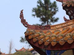 -富乐山
