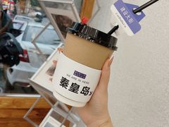 -旧识old mate·烘焙蛋糕店