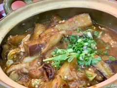 鱼香茄子煲-冯姐生蚝(迎宾广场店)
