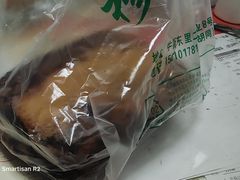 -穆民食品(牛街店)