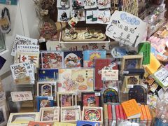 -解忧集市(北京路天河城店)