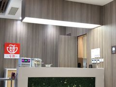 -瑞慈体检沈阳机构