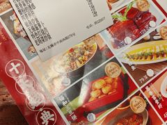 -锡和无锡菜(景丽苑店)