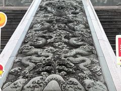 -海南文笔峰盘古文化旅游区