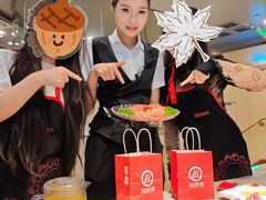 -海底捞火锅(坪山益田假日广场店)