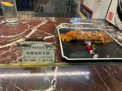 -披云徽府(繁华大道店)