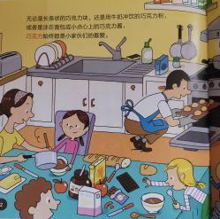 -贝爱时刻月子中心(宝安妇幼店)