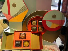 月饼礼盒-星巴克(北京复兴路店)