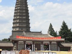 景点-法门文化景区