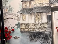 -山城辣妹子(定福庄店)