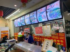 -老陈婆手工面庄