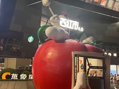 -沈阳铁西万象汇