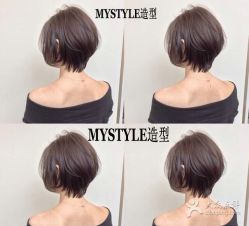 -MyStyle美发沙龙