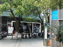 -美格菲健身中心(新都会店)