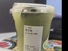 -喜茶(广州佳兆业广场店)
