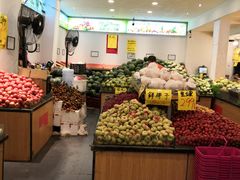 -家辉生鲜超市(东五路店)