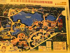 -国色天乡三期陆地乐园