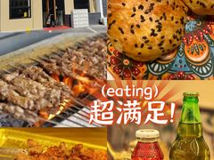 -塔里木的羊·新疆特色餐厅(钱湖北路店)