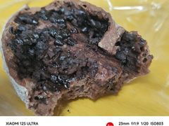 -七叔是岛民(大学城gogo新天地店)