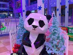 -西安银基冰雪世界