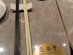 -鼎泰丰(国贸商城店)