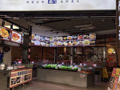 -阿里元海鲜·闽南特色菜(曾厝垵店)