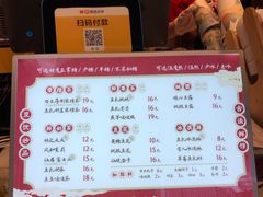 -仙境豆夫(步行街旗舰店)