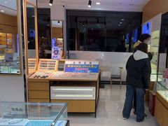 -光明眼镜·蔡司授权(徐泾店)