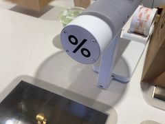 -% Arabica阿拉比卡咖啡(武汉天地店)