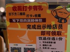 -黄记煌三汁焖锅(华发商都店)