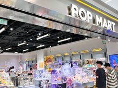 -凯德MALL(望京店)
