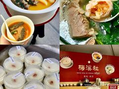 -珠海市博物馆