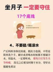-茜尔维亚修身连锁(八佰伴店)