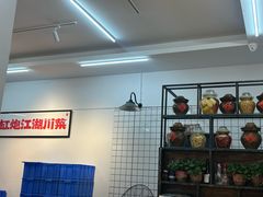 -佬缸炮江湖川菜(玉林店)