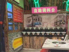 -老马路串串香火锅(北门桥店)