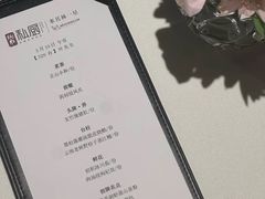 -炳胜私厨(万象前海店)