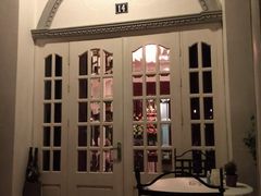 -La Villa French Restaurant