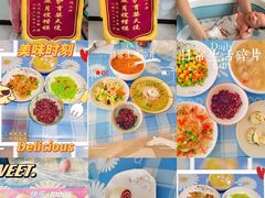-佳禾月嫂育儿嫂(拱墅店)