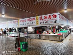 -都斛海鲜街