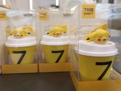 -7分甜(观前碧凤坊店)