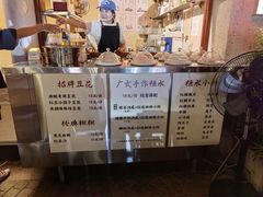 -贰醒·私房小院烧烤 (太古里店)