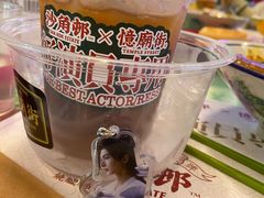 -憶廟街 X 沙角邨(太古城店)