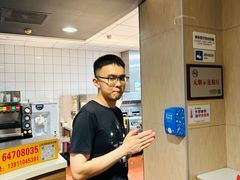 -麦当劳(湖光北街店)