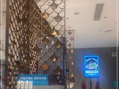 -半天妖烤鱼(蒸湘万达广场店)