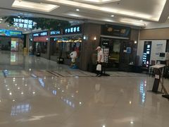 -华一楼(澳德乐店)