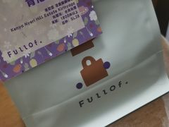 -Fullof
