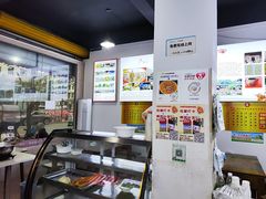 -天全县三土司椒麻鸡餐厅